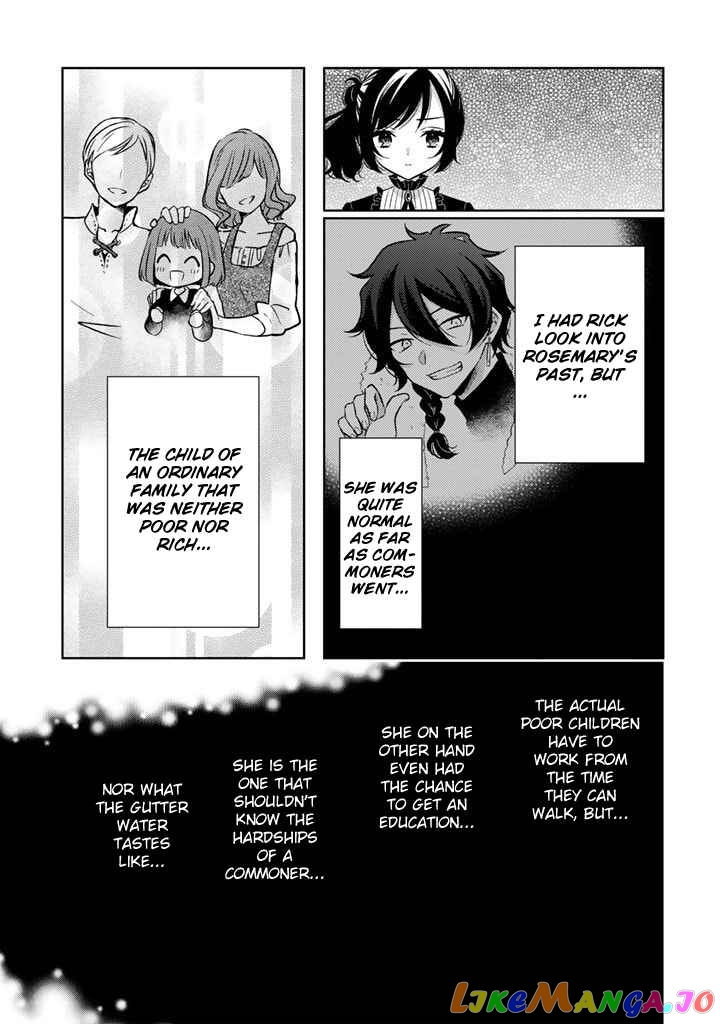 A Former Assassin Was Reborn As A Blue-Hooded Daughter Chapter 3.1 - Page 12