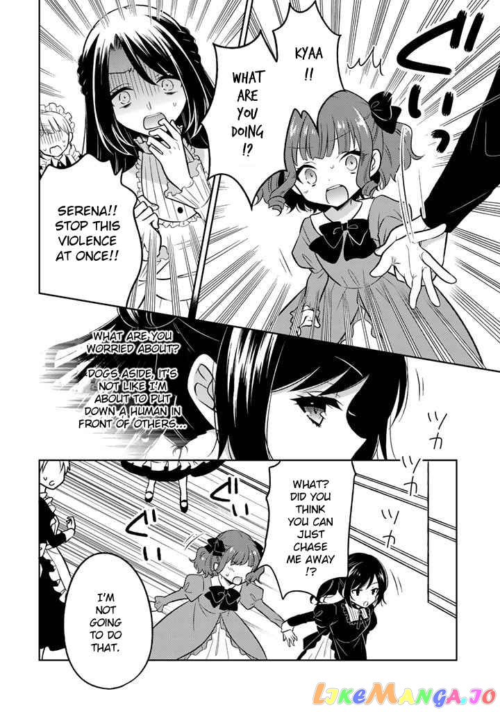 A Former Assassin Was Reborn As A Blue-Hooded Daughter Chapter 3.1 - Page 13