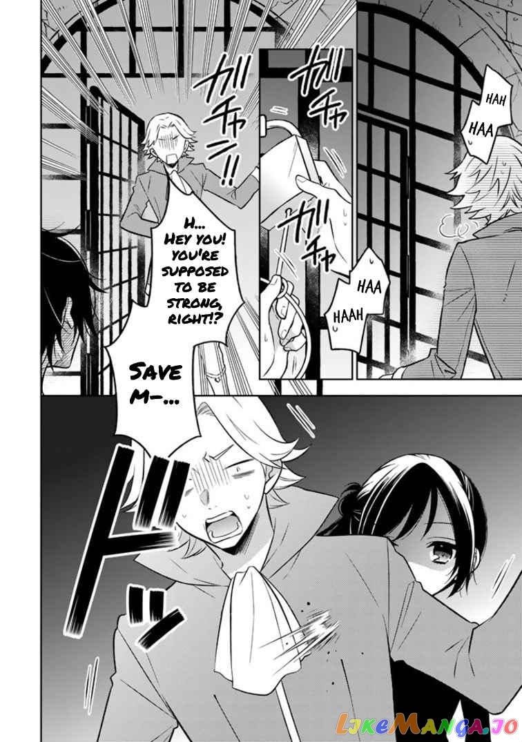 A Former Assassin Was Reborn As A Blue-Hooded Daughter Chapter 3.2 - Page 5