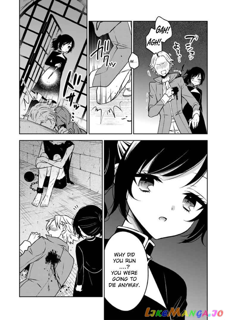 A Former Assassin Was Reborn As A Blue-Hooded Daughter Chapter 3.2 - Page 6