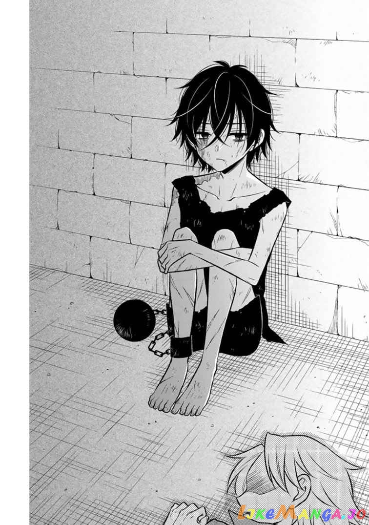 A Former Assassin Was Reborn As A Blue-Hooded Daughter Chapter 3.2 - Page 7