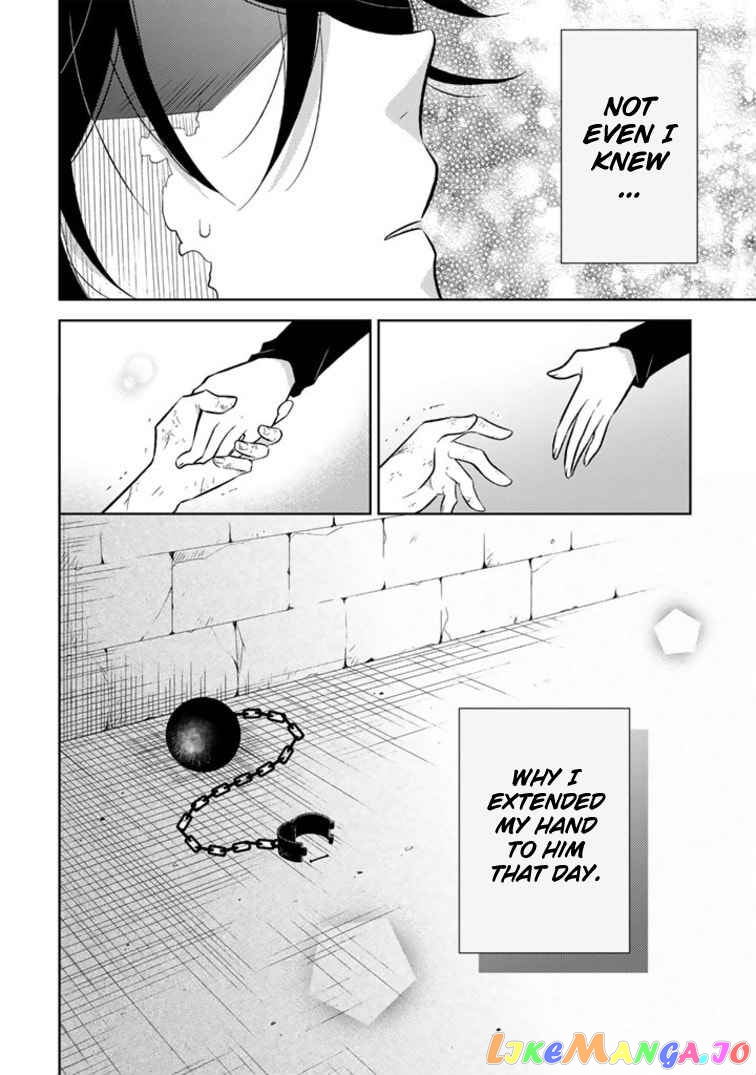 A Former Assassin Was Reborn As A Blue-Hooded Daughter Chapter 3.2 - Page 10