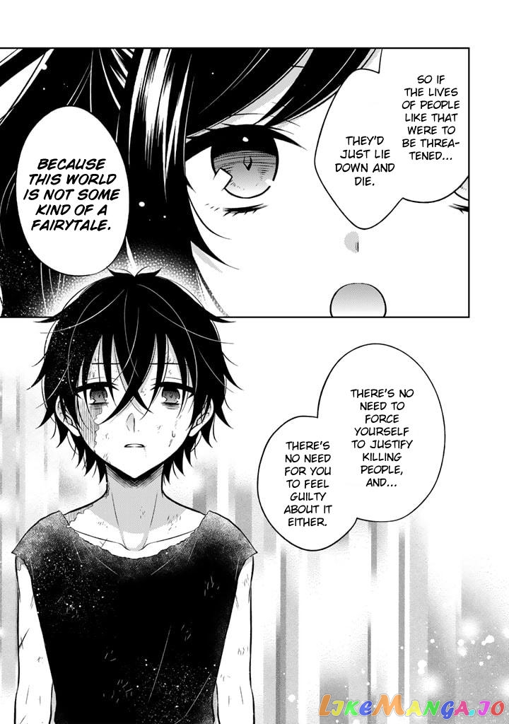 A Former Assassin Was Reborn As A Blue-Hooded Daughter Chapter 4.1 - Page 12