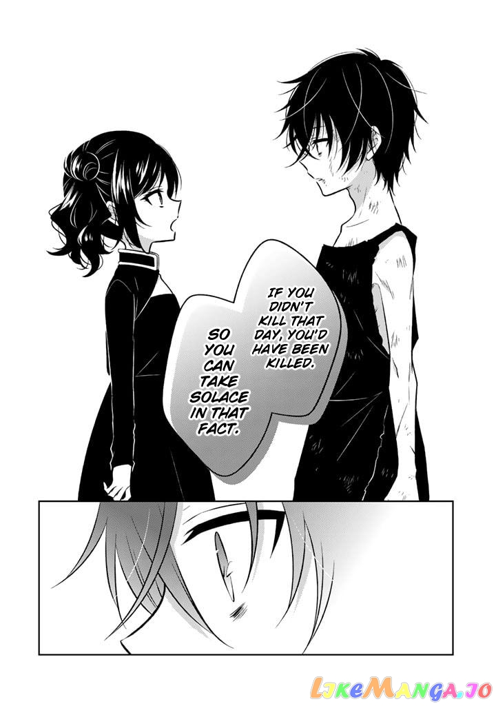 A Former Assassin Was Reborn As A Blue-Hooded Daughter Chapter 4.1 - Page 13