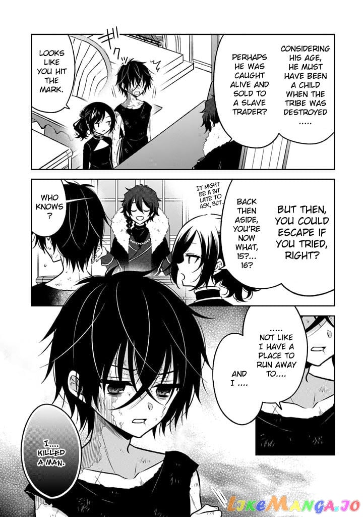 A Former Assassin Was Reborn As A Blue-Hooded Daughter Chapter 4.1 - Page 4