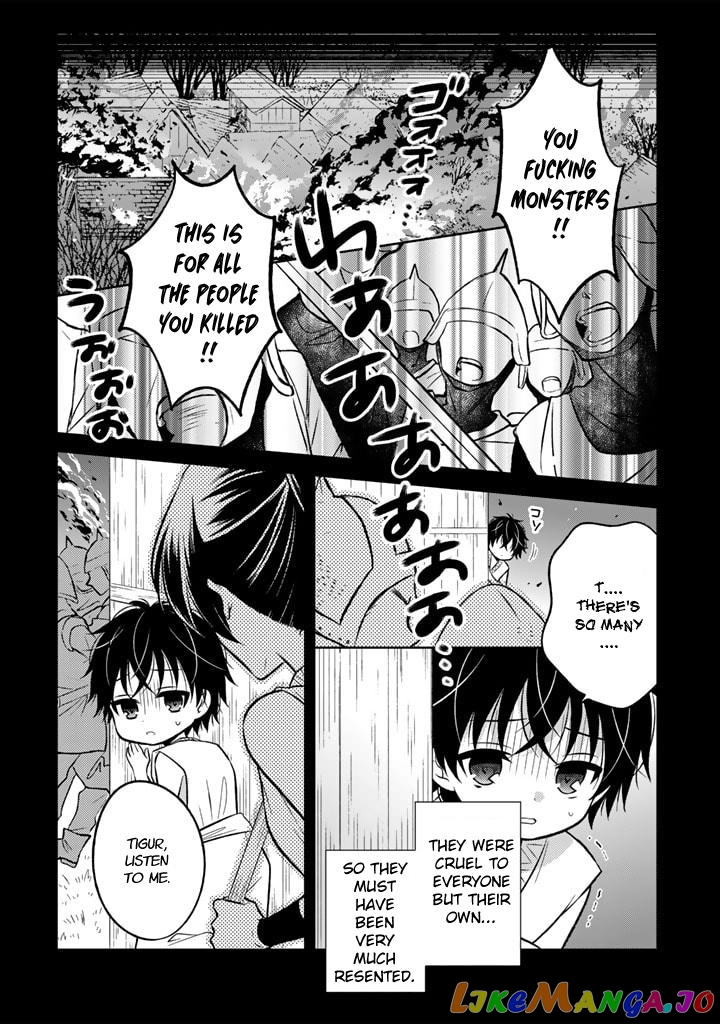 A Former Assassin Was Reborn As A Blue-Hooded Daughter Chapter 4.1 - Page 5