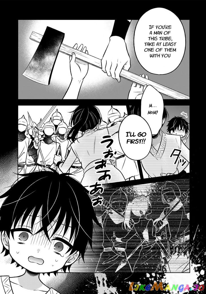 A Former Assassin Was Reborn As A Blue-Hooded Daughter Chapter 4.1 - Page 6