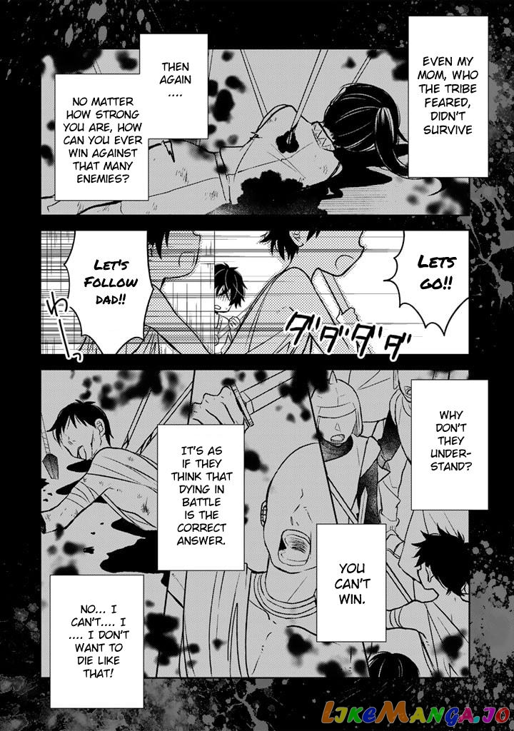 A Former Assassin Was Reborn As A Blue-Hooded Daughter Chapter 4.1 - Page 7