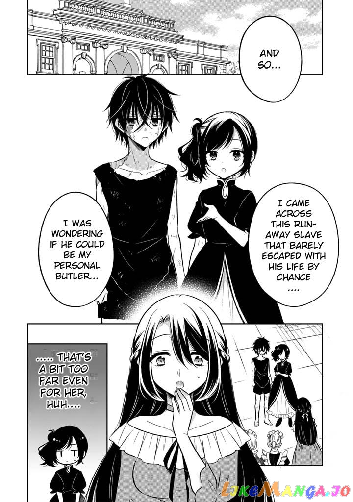 A Former Assassin Was Reborn As A Blue-Hooded Daughter Chapter 4.2 - Page 2