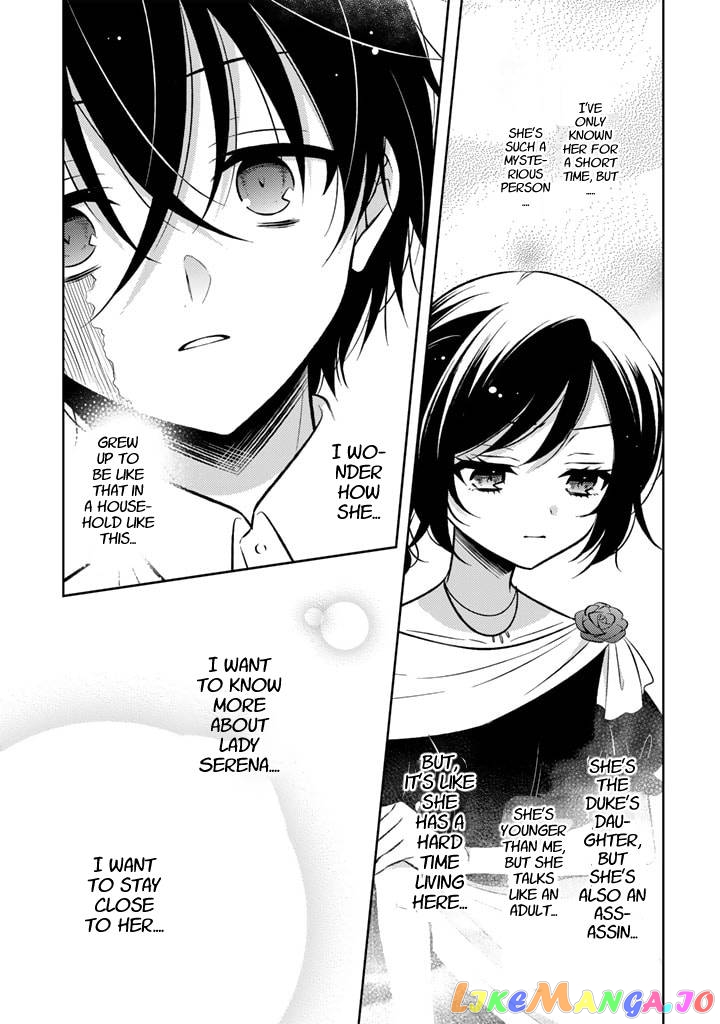 A Former Assassin Was Reborn As A Blue-Hooded Daughter Chapter 4.2 - Page 11
