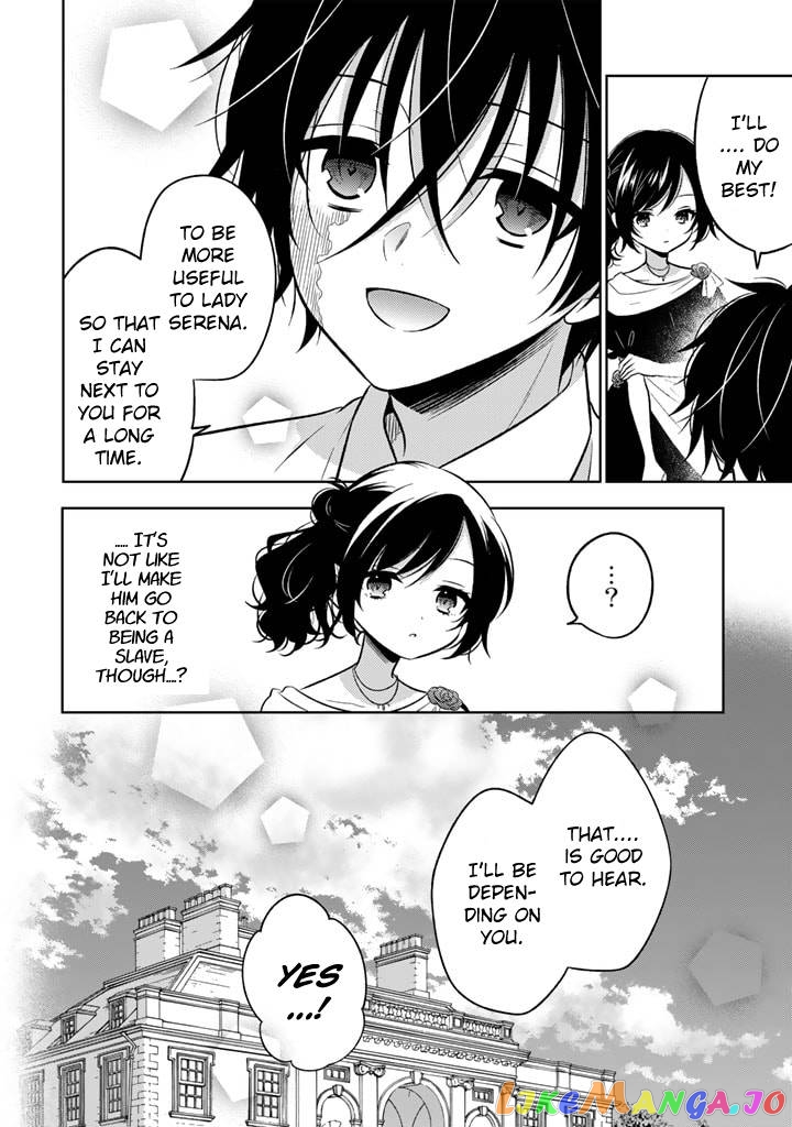 A Former Assassin Was Reborn As A Blue-Hooded Daughter Chapter 4.2 - Page 12