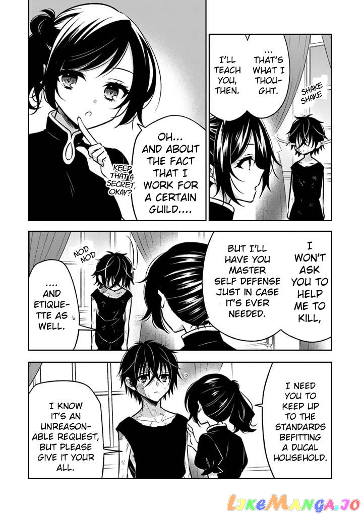A Former Assassin Was Reborn As A Blue-Hooded Daughter Chapter 4.2 - Page 4