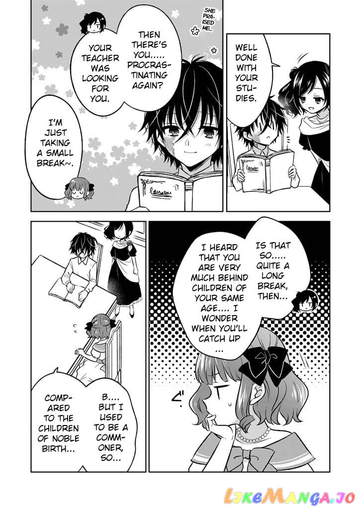 A Former Assassin Was Reborn As A Blue-Hooded Daughter Chapter 4.2 - Page 7