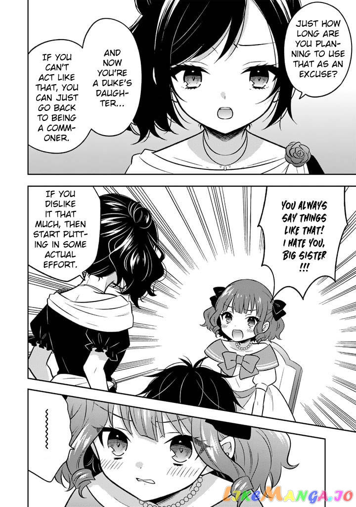 A Former Assassin Was Reborn As A Blue-Hooded Daughter Chapter 4.2 - Page 8