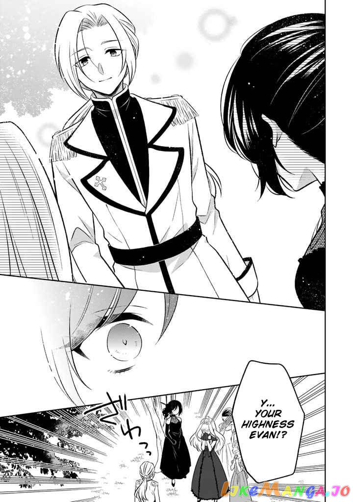 A Former Assassin Was Reborn As A Blue-Hooded Daughter Chapter 5.1 - Page 11
