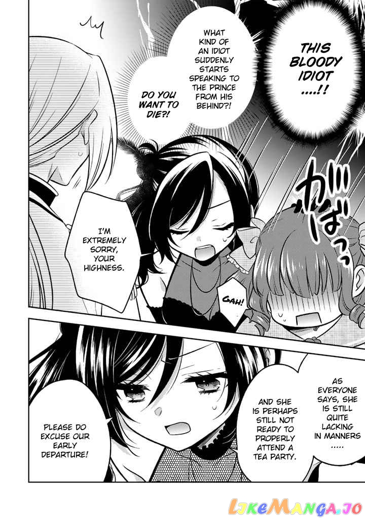 A Former Assassin Was Reborn As A Blue-Hooded Daughter Chapter 5.1 - Page 14