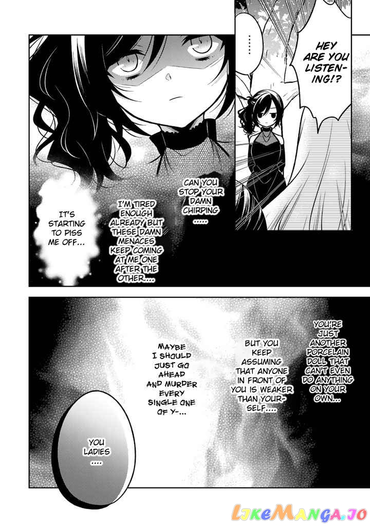 A Former Assassin Was Reborn As A Blue-Hooded Daughter Chapter 5.1 - Page 10