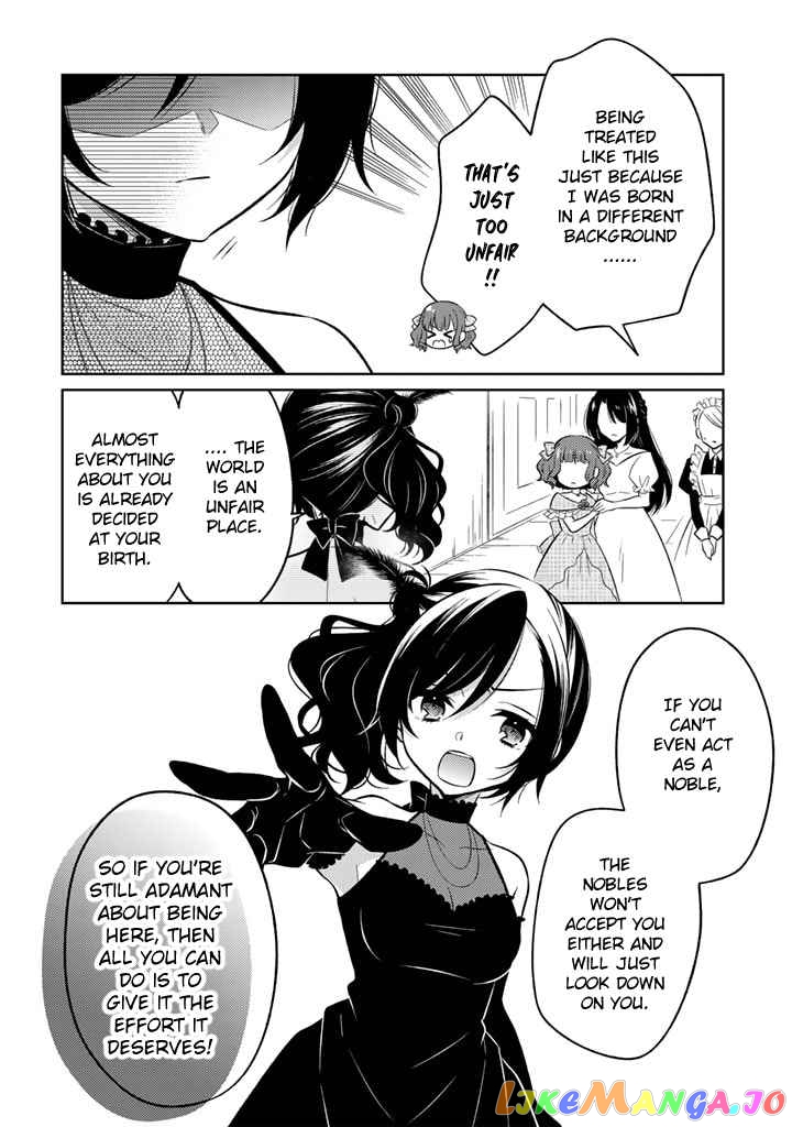 A Former Assassin Was Reborn As A Blue-Hooded Daughter Chapter 5.2 - Page 5