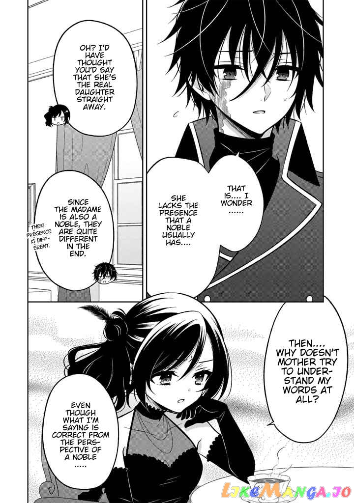 A Former Assassin Was Reborn As A Blue-Hooded Daughter Chapter 5.2 - Page 7