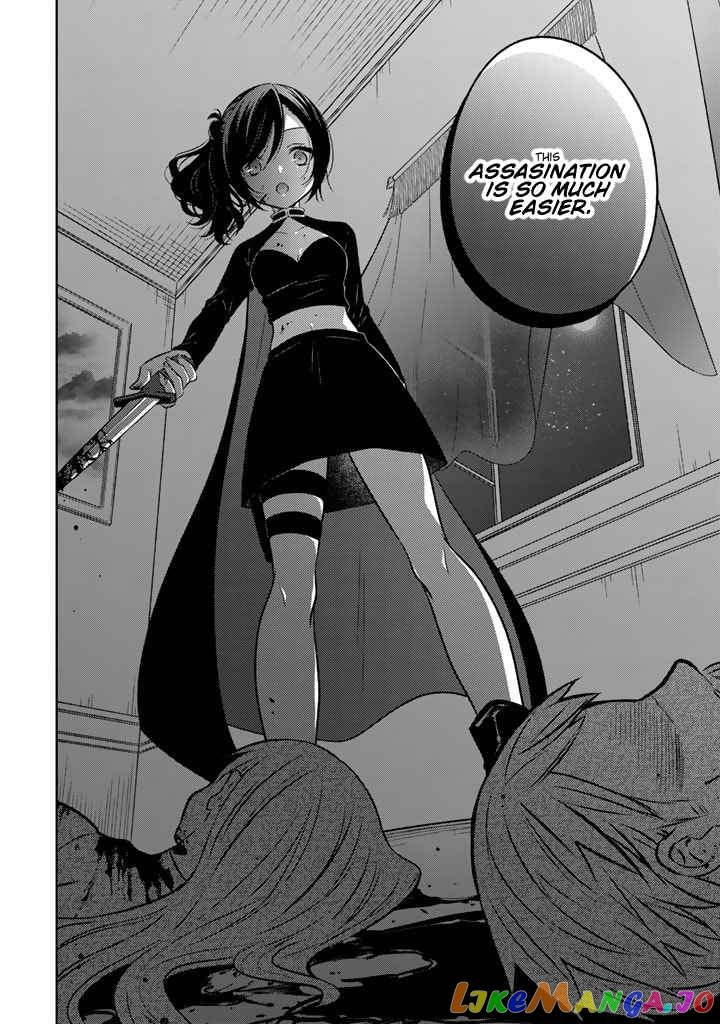 A Former Assassin Was Reborn As A Blue-Hooded Daughter Chapter 5.2 - Page 9