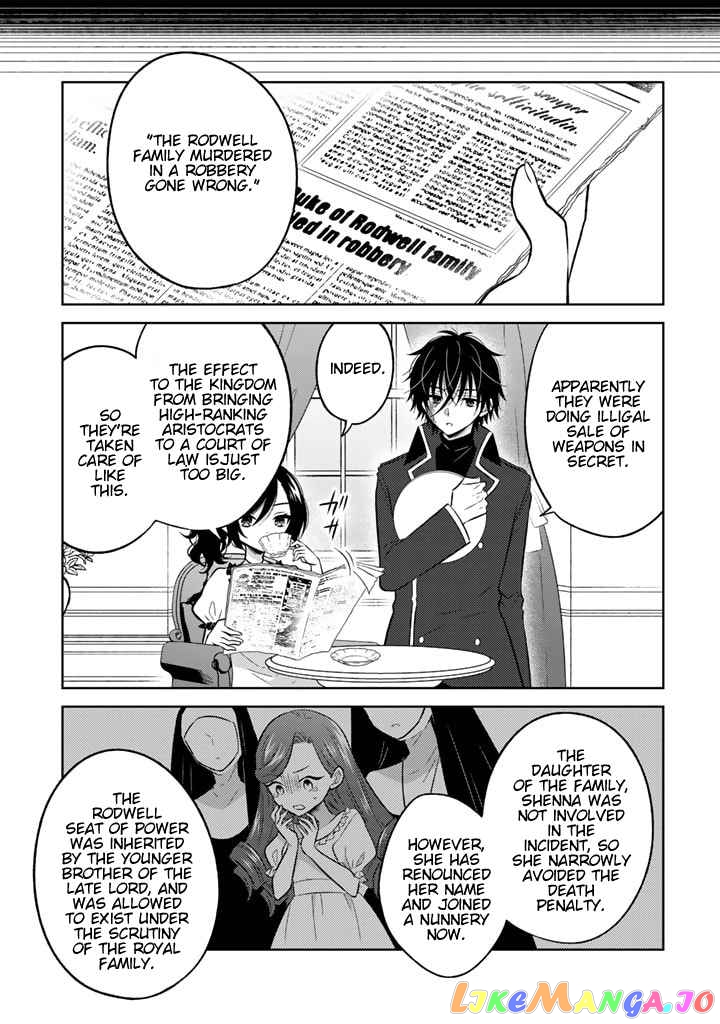 A Former Assassin Was Reborn As A Blue-Hooded Daughter Chapter 5.2 - Page 10