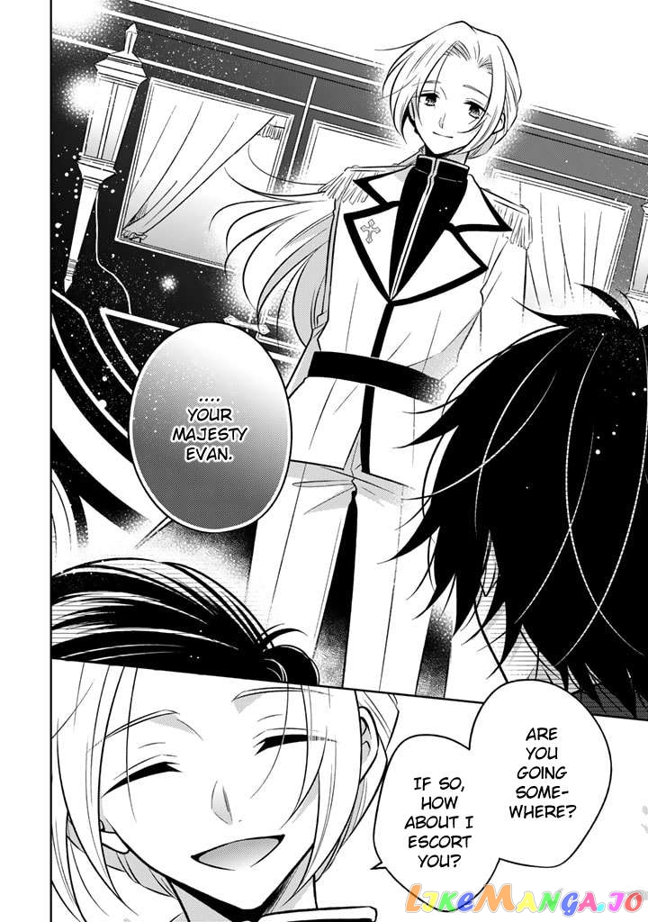 A Former Assassin Was Reborn As A Blue-Hooded Daughter Chapter 6.1 - Page 15