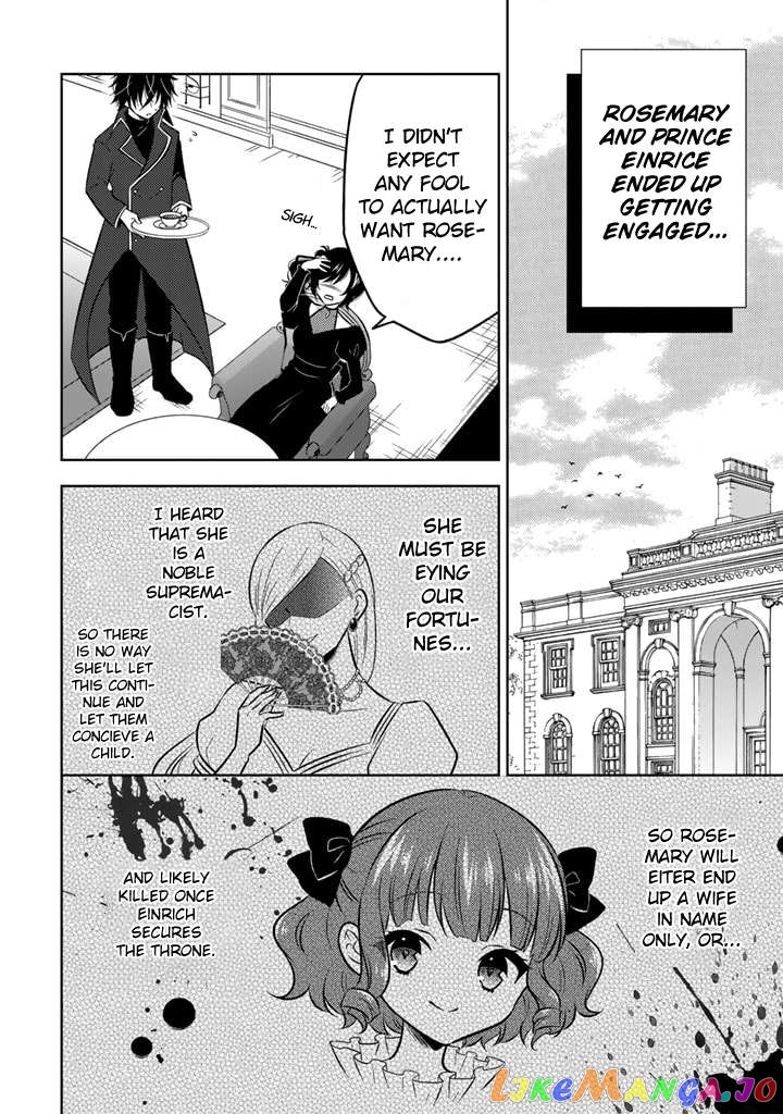 A Former Assassin Was Reborn As A Blue-Hooded Daughter Chapter 6.1 - Page 7
