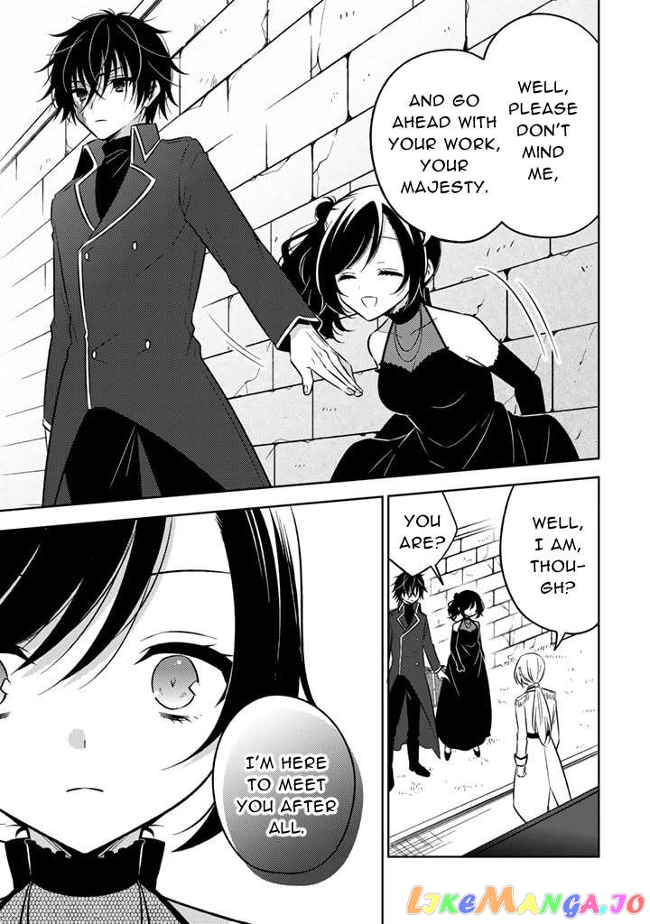 A Former Assassin Was Reborn As A Blue-Hooded Daughter Chapter 6.2 - Page 1