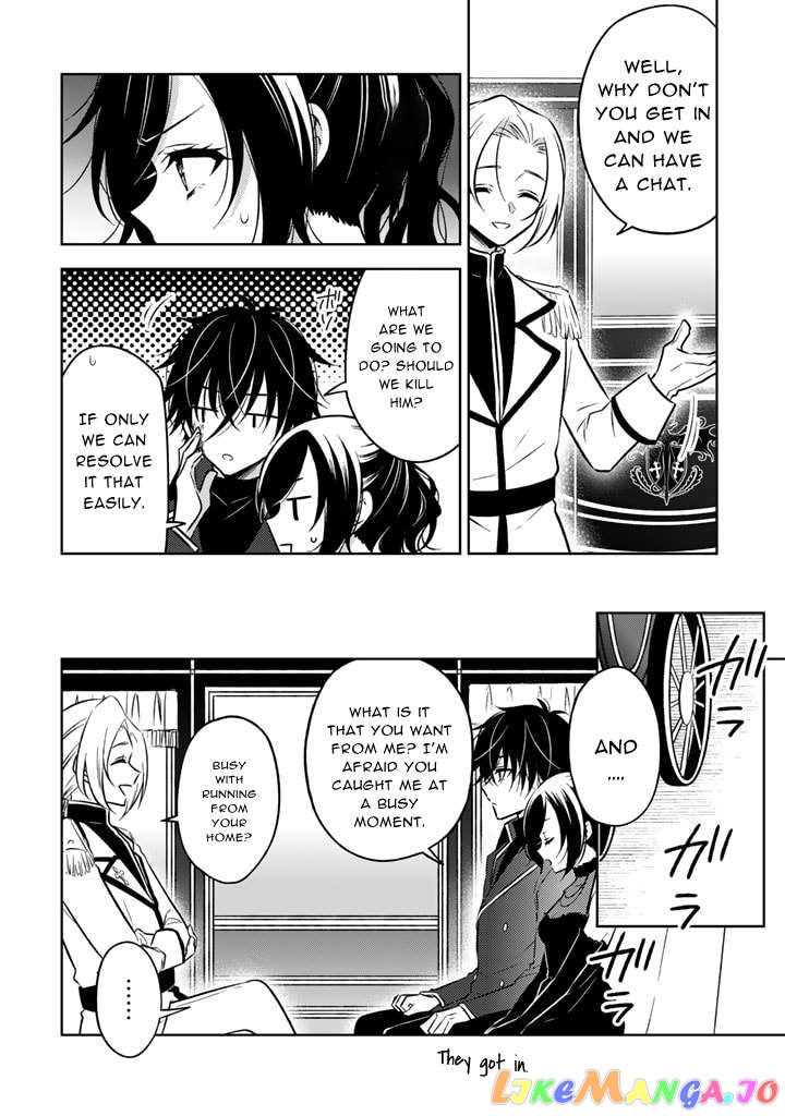 A Former Assassin Was Reborn As A Blue-Hooded Daughter Chapter 6.2 - Page 2