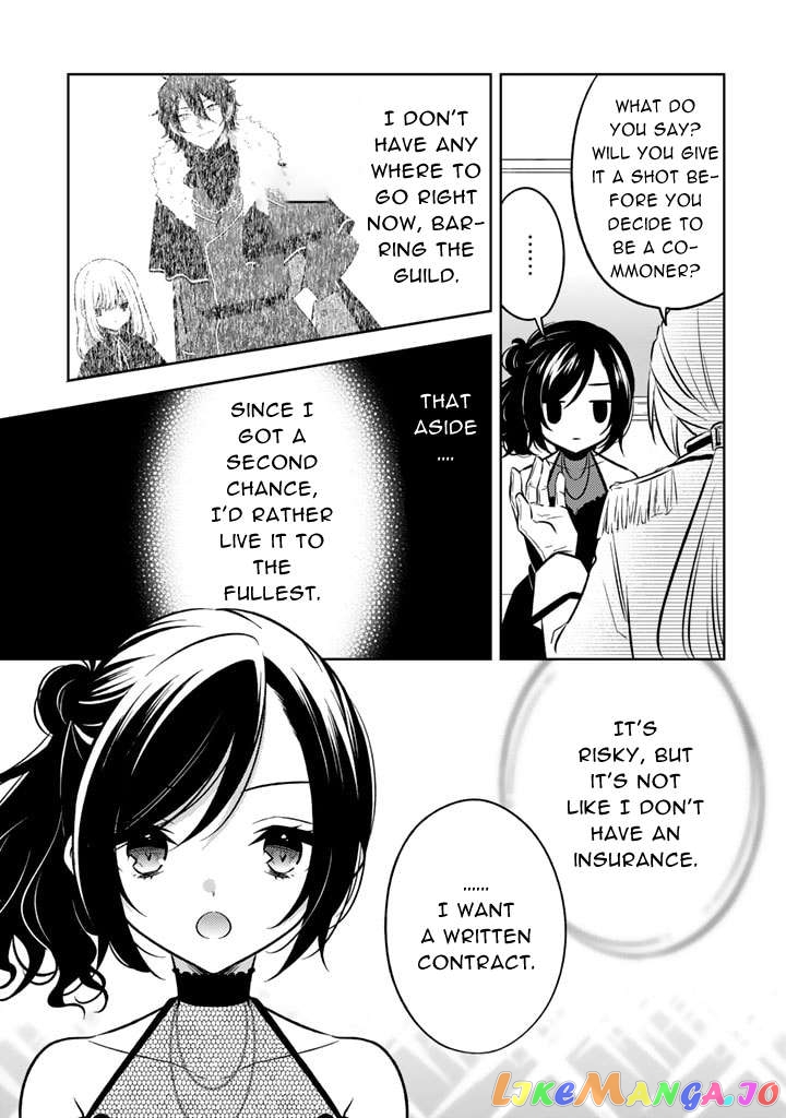A Former Assassin Was Reborn As A Blue-Hooded Daughter Chapter 6.2 - Page 11
