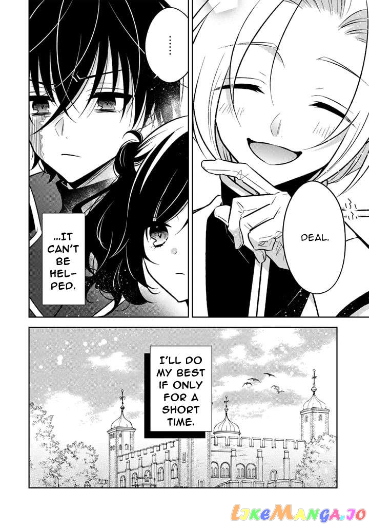 A Former Assassin Was Reborn As A Blue-Hooded Daughter Chapter 6.2 - Page 12