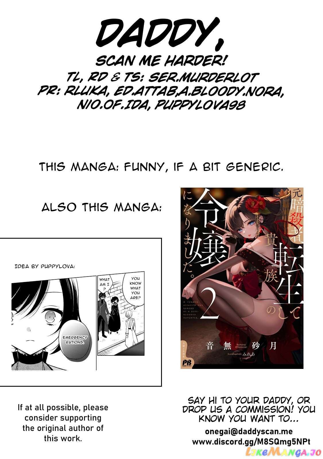 A Former Assassin Was Reborn As A Blue-Hooded Daughter Chapter 6.2 - Page 13