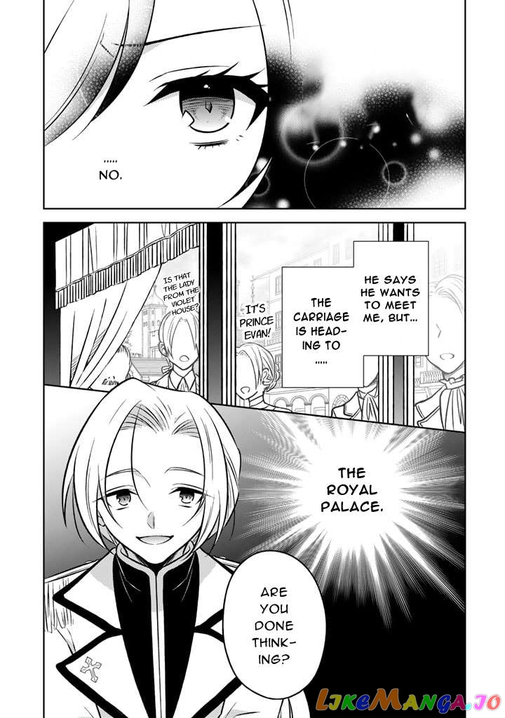 A Former Assassin Was Reborn As A Blue-Hooded Daughter Chapter 6.2 - Page 5