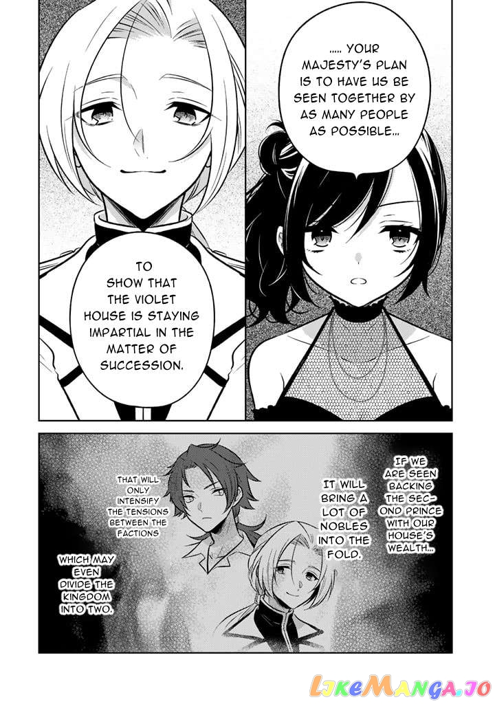 A Former Assassin Was Reborn As A Blue-Hooded Daughter Chapter 6.2 - Page 6