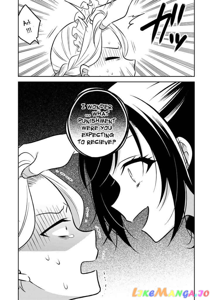 A Former Assassin Was Reborn As A Blue-Hooded Daughter Chapter 7.1 - Page 14