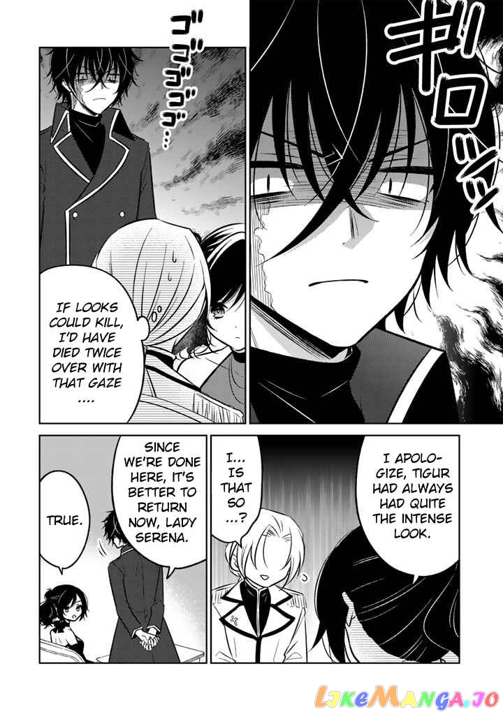 A Former Assassin Was Reborn As A Blue-Hooded Daughter Chapter 7.1 - Page 3