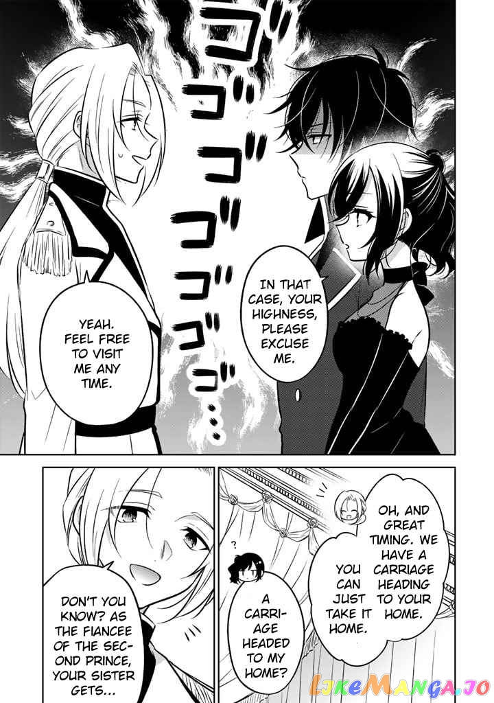 A Former Assassin Was Reborn As A Blue-Hooded Daughter Chapter 7.1 - Page 4