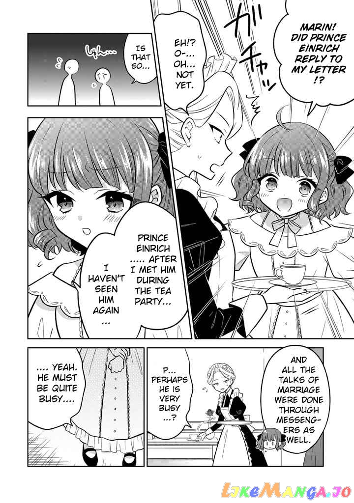 A Former Assassin Was Reborn As A Blue-Hooded Daughter Chapter 7.1 - Page 7
