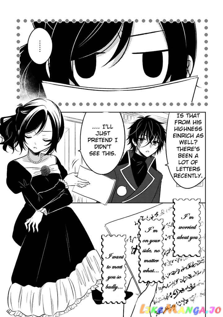 A Former Assassin Was Reborn As A Blue-Hooded Daughter Chapter 7.1 - Page 10