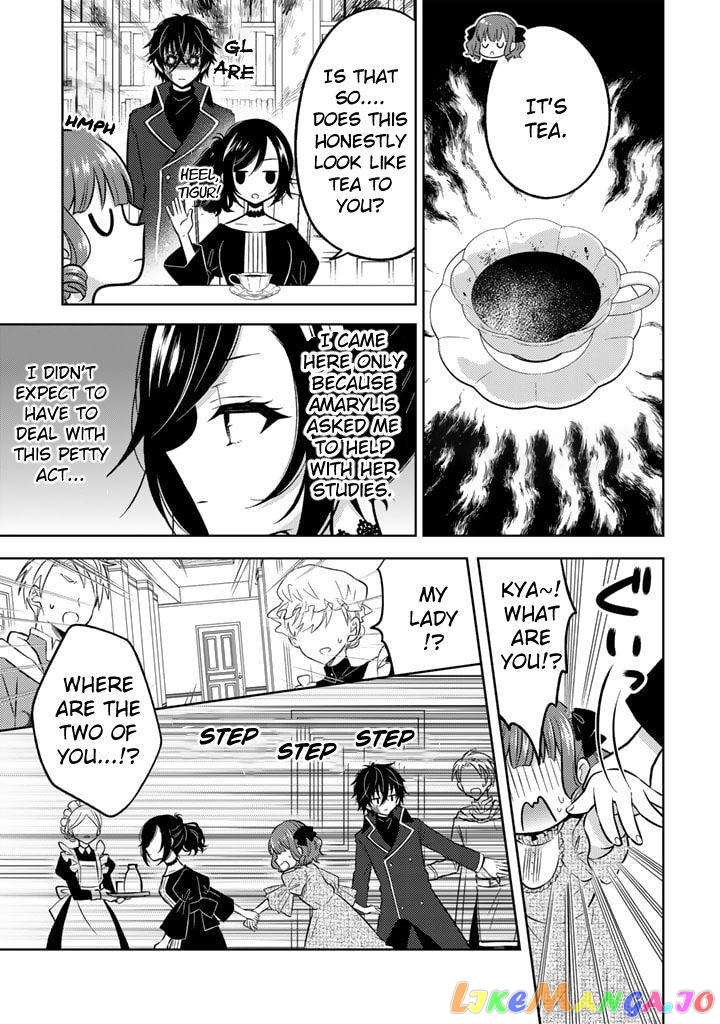 A Former Assassin Was Reborn As A Blue-Hooded Daughter Chapter 7.2 - Page 7