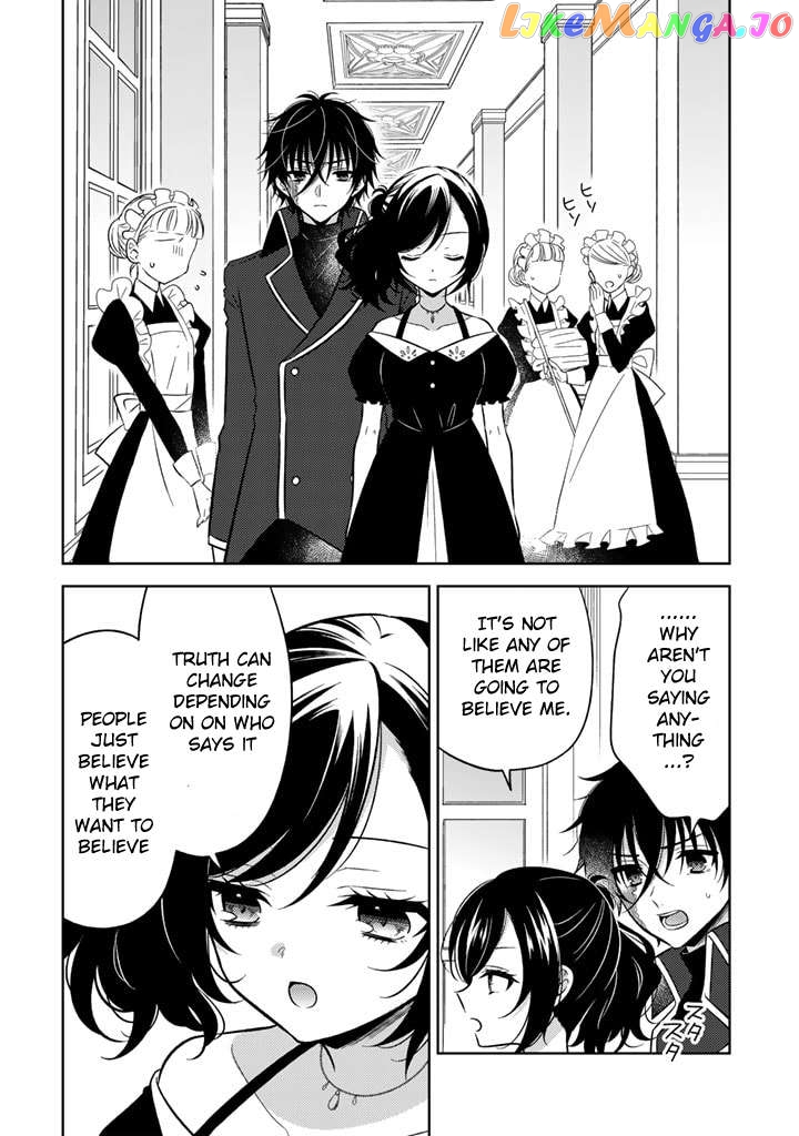 A Former Assassin Was Reborn As A Blue-Hooded Daughter Chapter 8.1 - Page 2