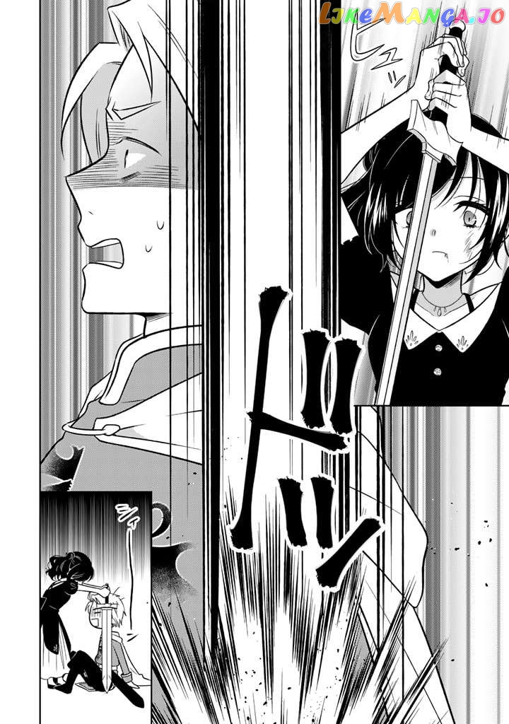 A Former Assassin Was Reborn As A Blue-Hooded Daughter Chapter 8.1 - Page 8