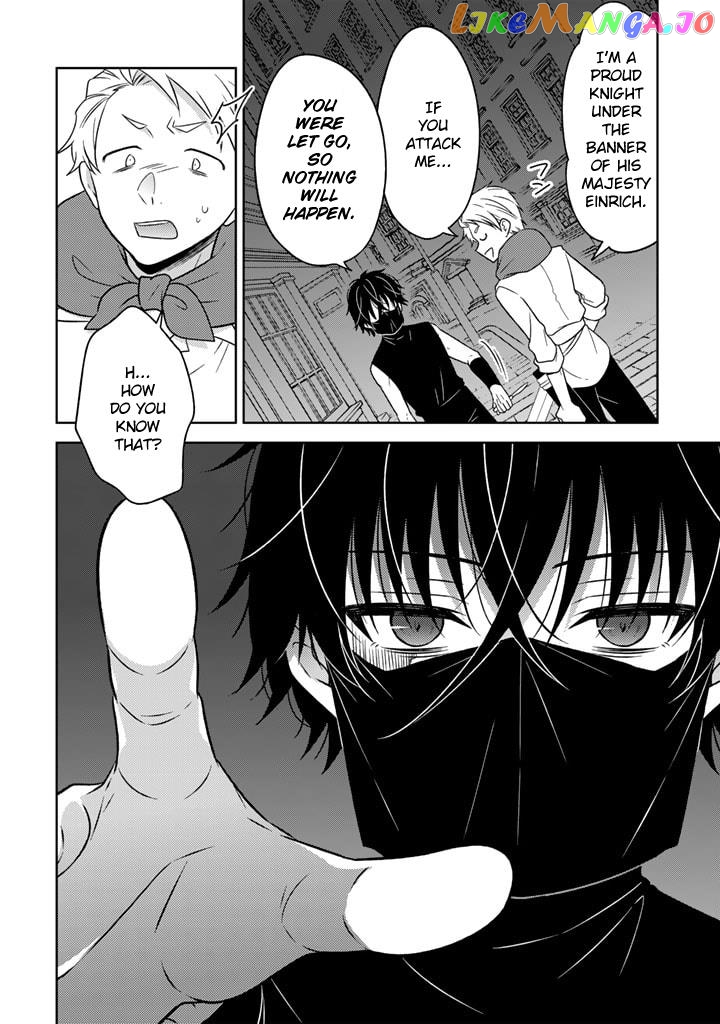 A Former Assassin Was Reborn As A Blue-Hooded Daughter Chapter 8.2 - Page 8