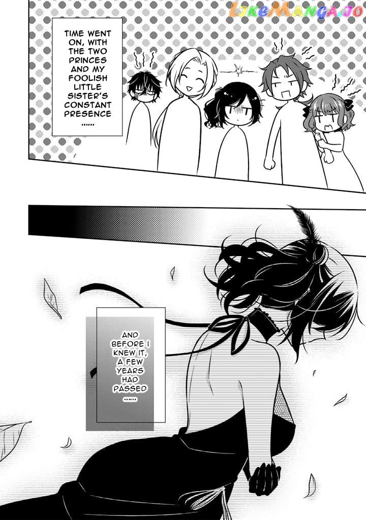 A Former Assassin Was Reborn As A Blue-Hooded Daughter Chapter 9.2 - Page 11