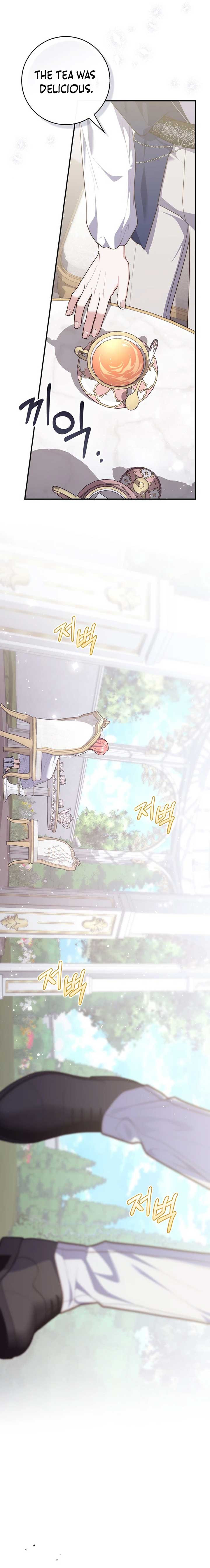 A Fortune-Telling Princess Chapter 110 - Page 14