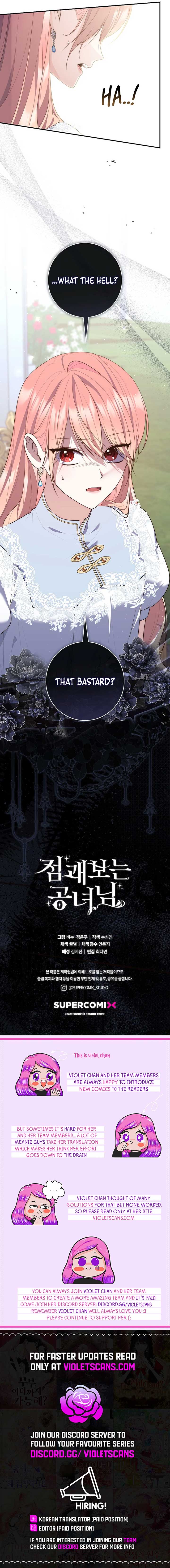 A Fortune-Telling Princess Chapter 110 - Page 15