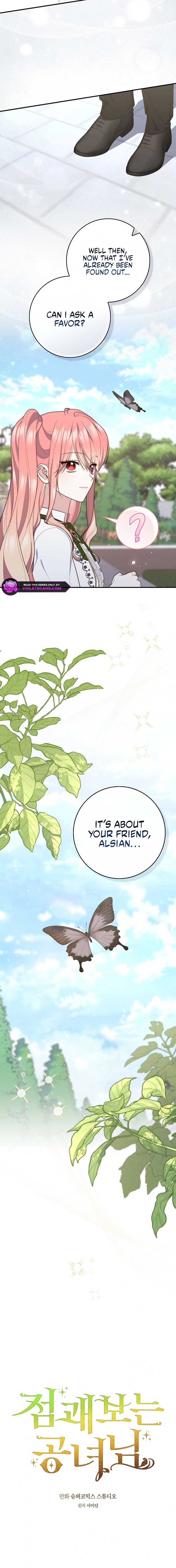 A Fortune-Telling Princess Chapter 116 - Page 14