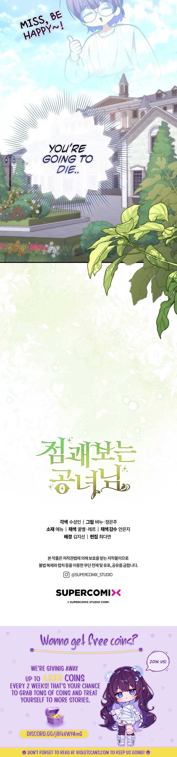 A Fortune-Telling Princess Chapter 117 - Page 20