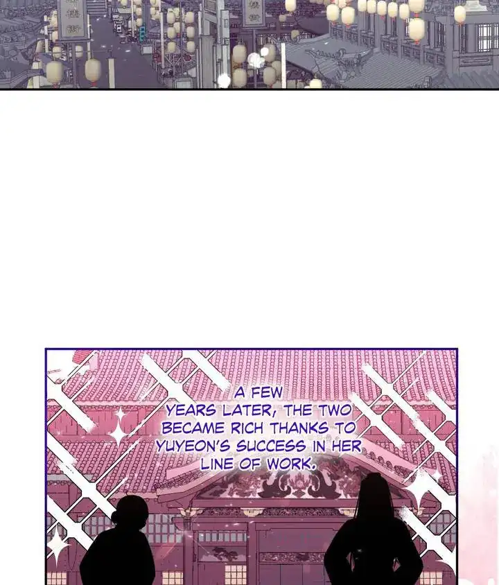 A Foxy Affair Chapter 1 - Page 11
