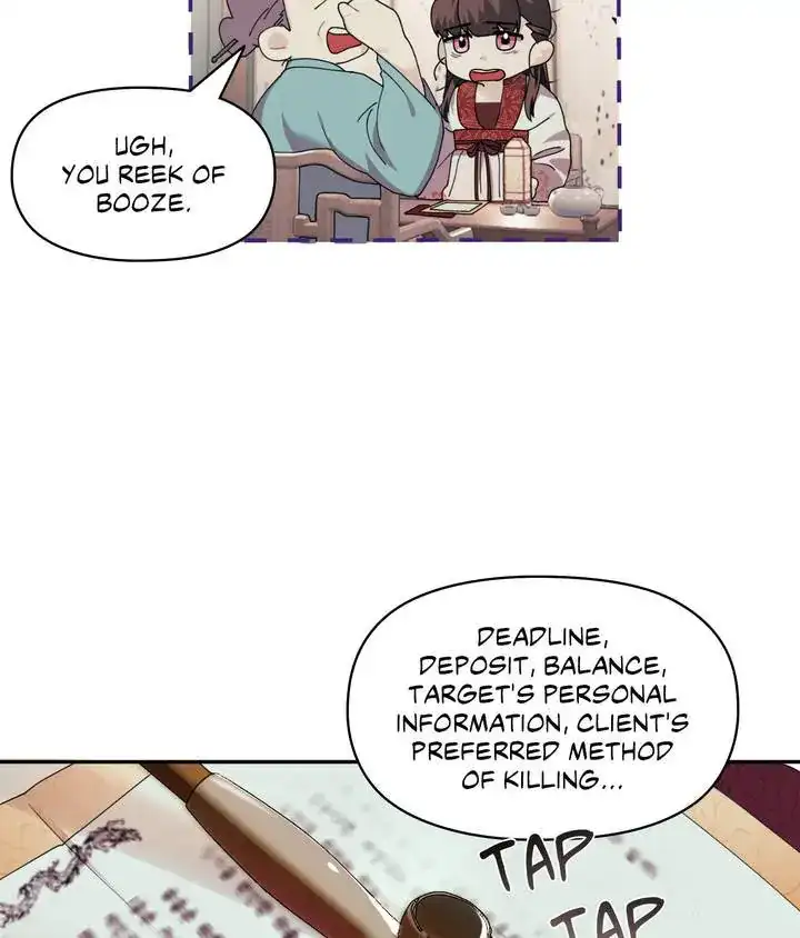 A Foxy Affair Chapter 1 - Page 18